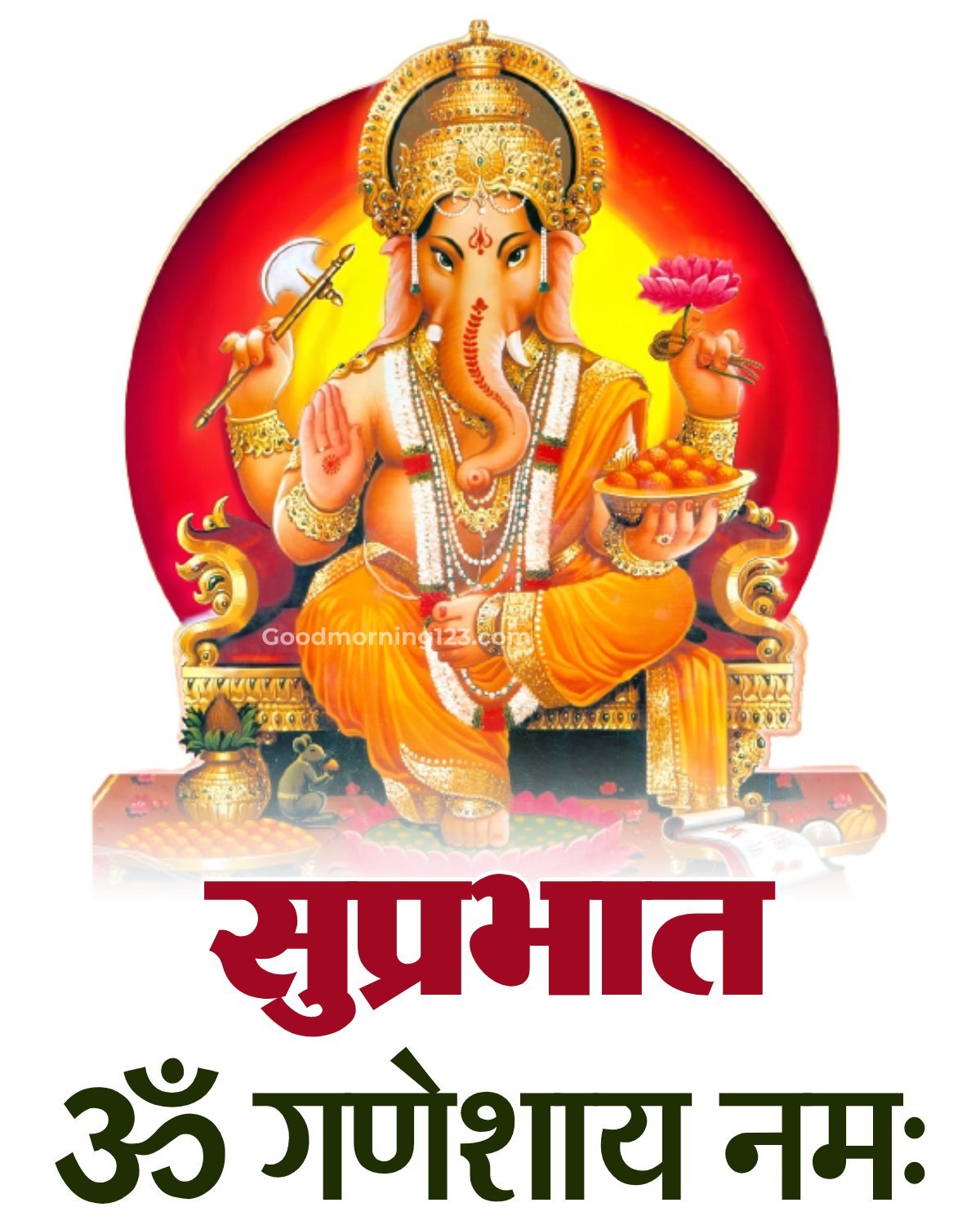 God Ganesha Good Morning Photo