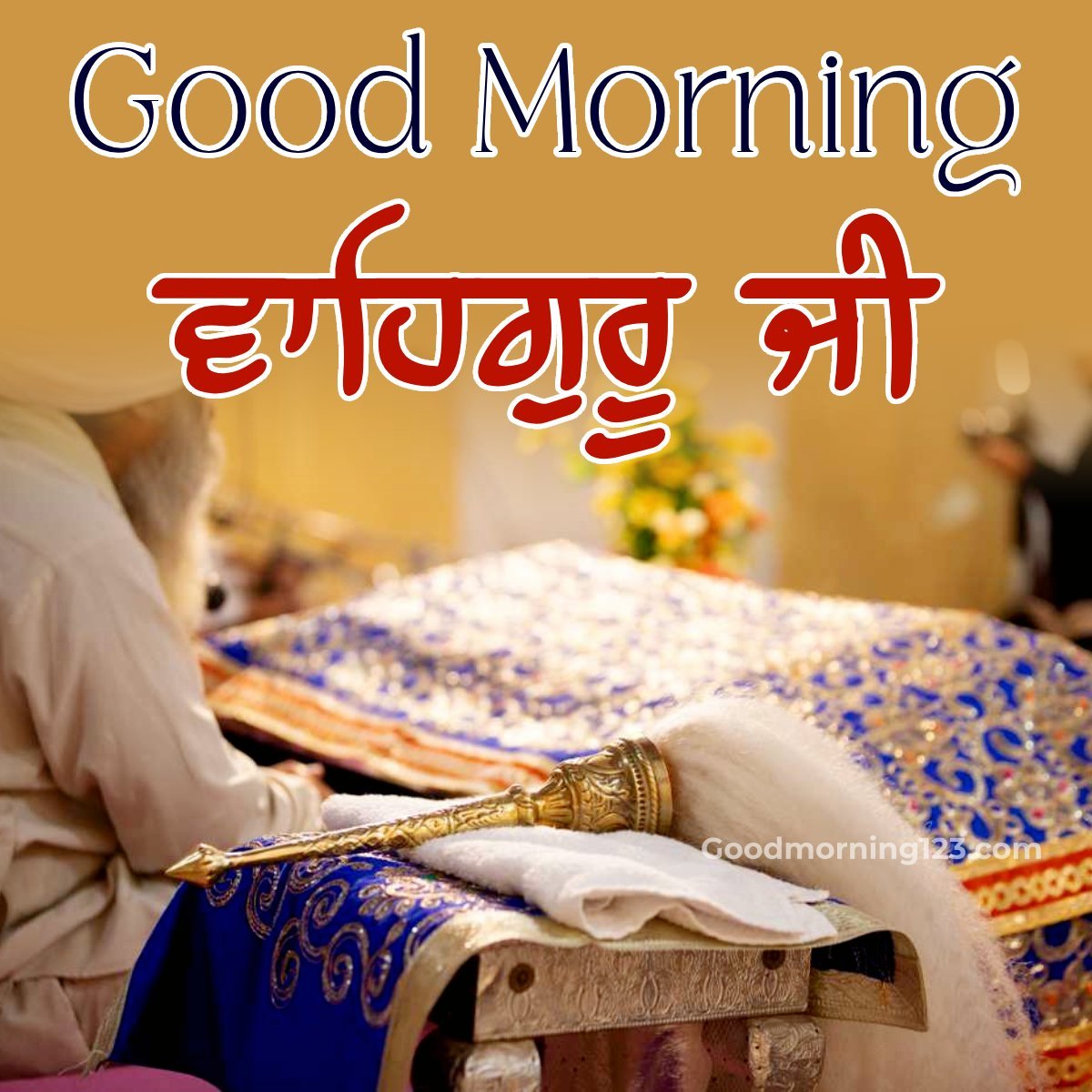 Good Morning Waheguru Ji Image
