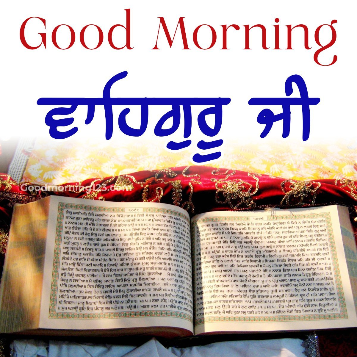 Waheguru Ji Good Morning Picture